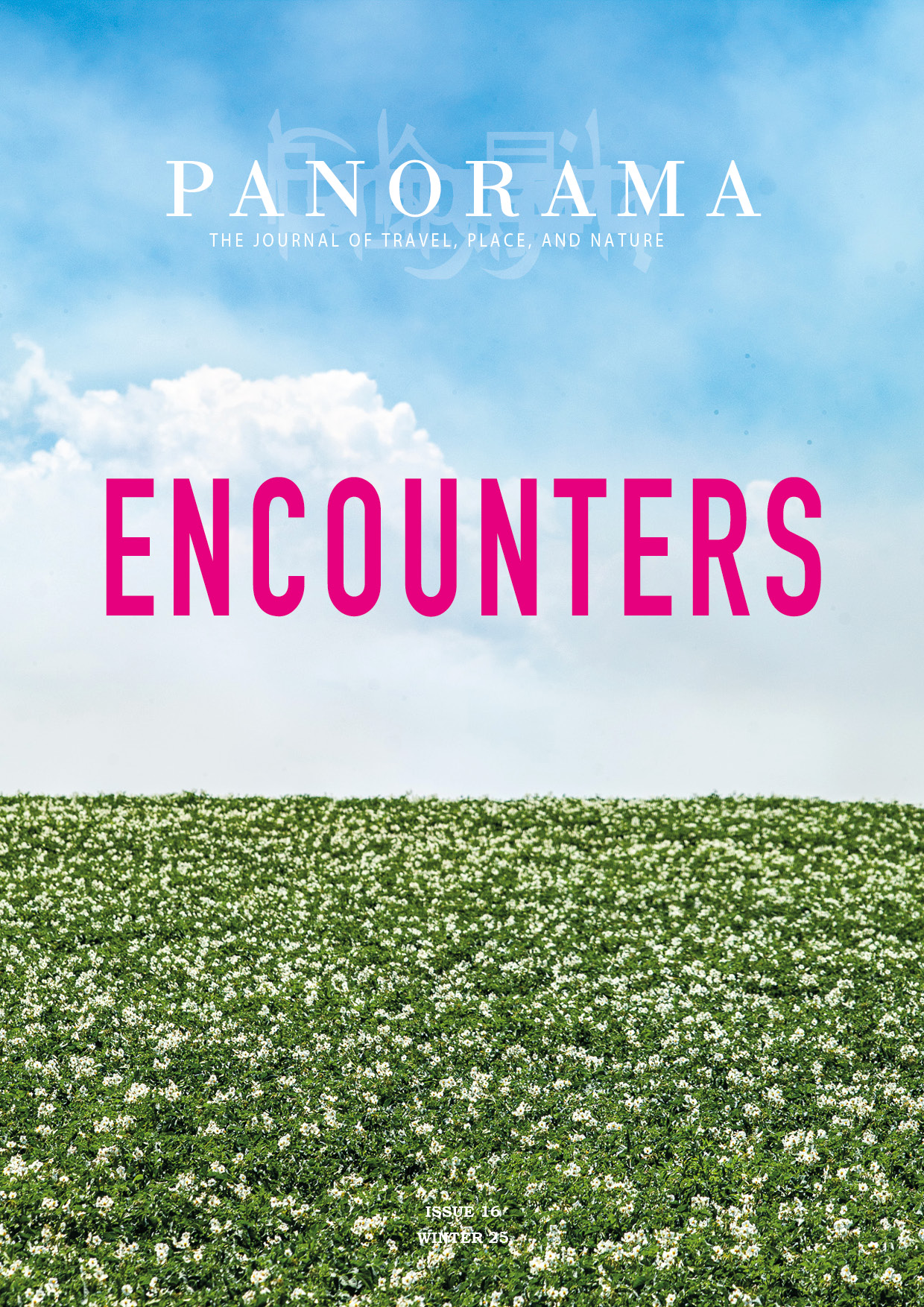 Encounters Issue Cover v0.1